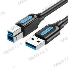 VENTION COOBG USB 3.0 A Male/B Male 1.5მ USB კაბელი