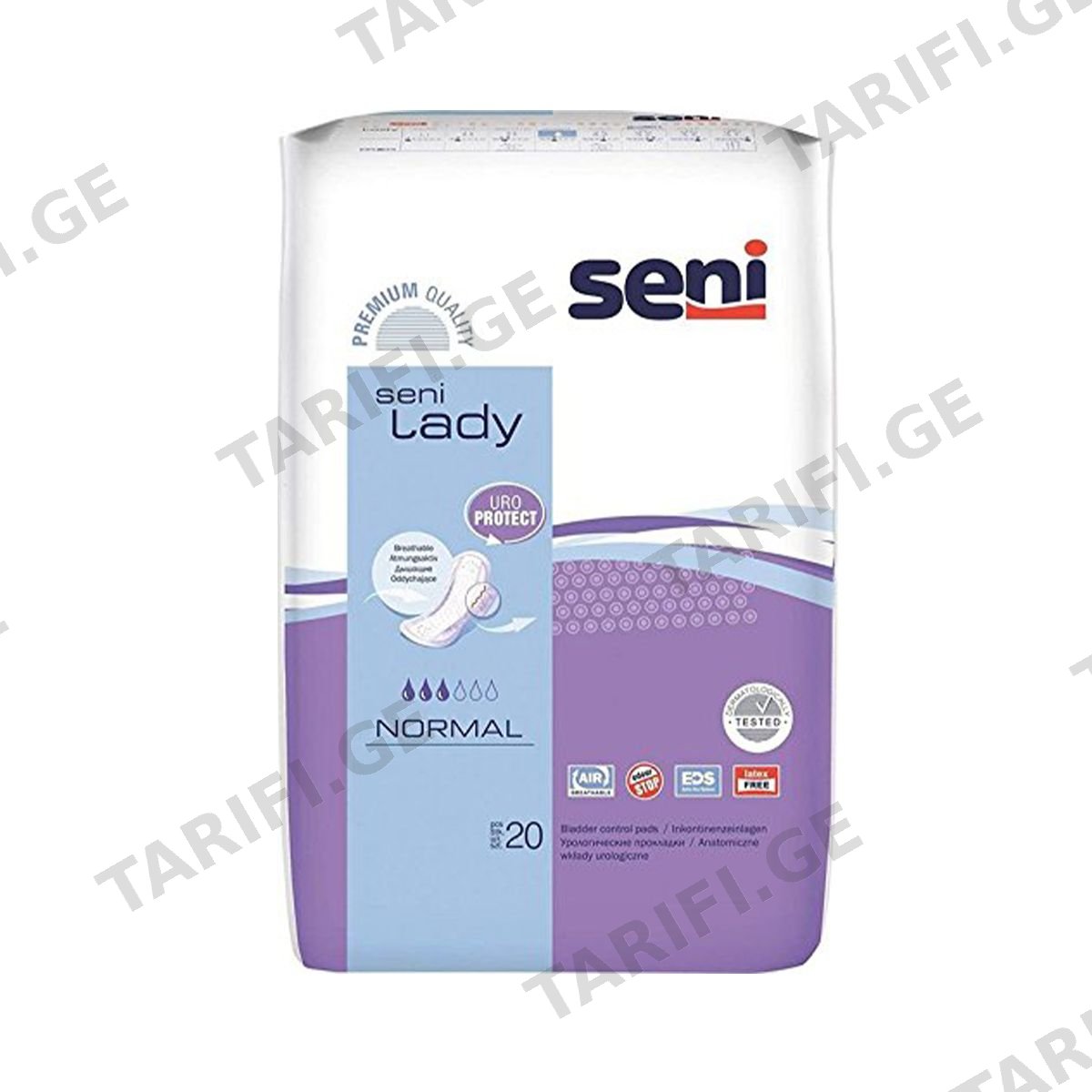 ქალის უროლოგიური საფენი 3წვ 20 ცალი 0410 სენი - Seni
