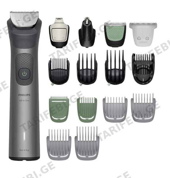 უნივერსალური საჭრელი Philips MG7951/15