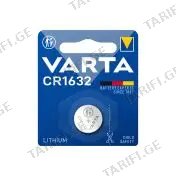 ელემენტი VARTA CR 1632 Electronics