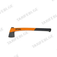 (1.45კგ) საპობი ცული (ნაჯახი) STIHL AX 15 P