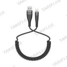 HAVIT H683 USB Type-C კაბელი