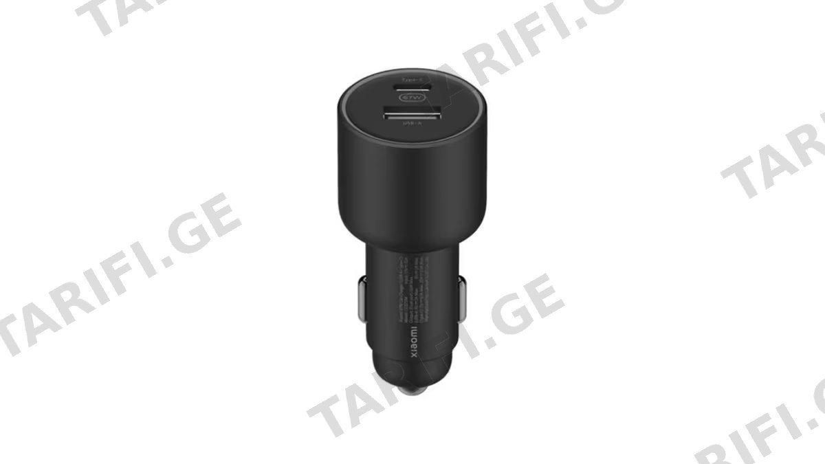 Xiaomi 67W Car Charger Type-A/Type-C
