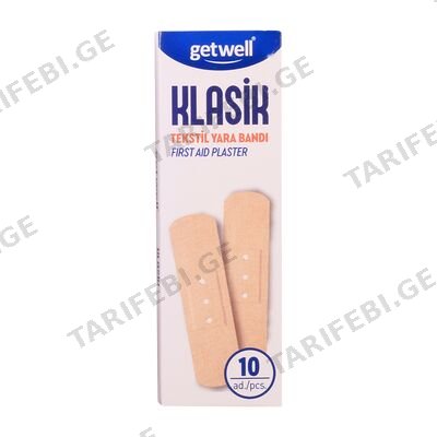 ლეიკოპ.getwell #10