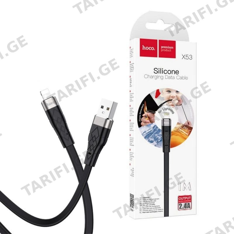 Hoco Usb X53 Lightning Კაბელი
(თეთრი)