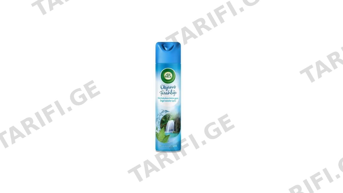 AIRWICK აეროზოლი 300მლ