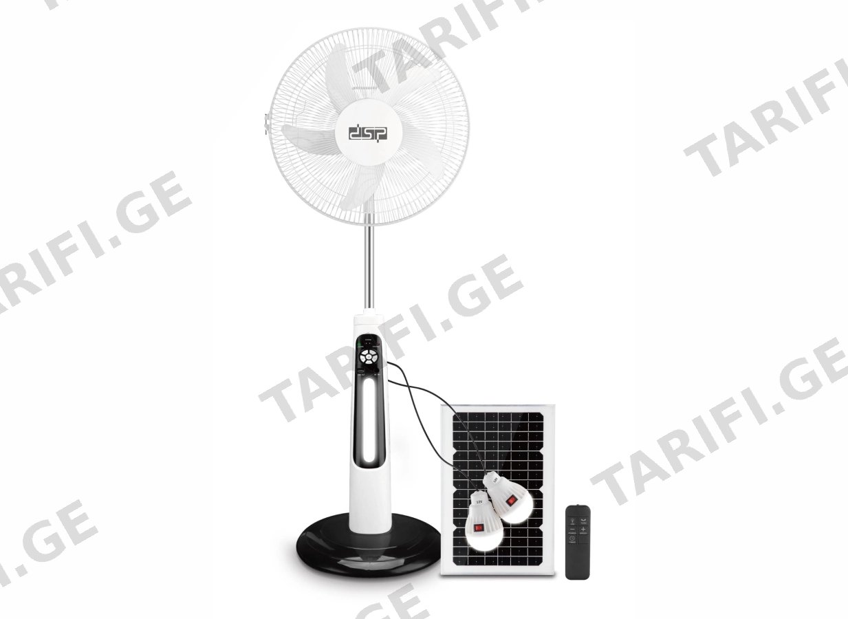 DSP KD3093