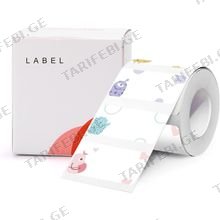 NIIMBOT 40 x 20mm Thermal Label Monster ლაზერული კარტრიჯი