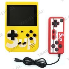 Sup Gaming Console სათამაშო კონსოლი ყვითელი