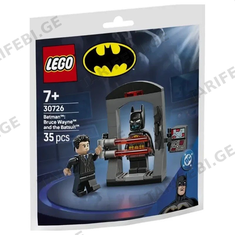კონსტრუქტორი LEGO SUPER HEROES 30726 BRUCE WAYNE AND THE BATSUIT