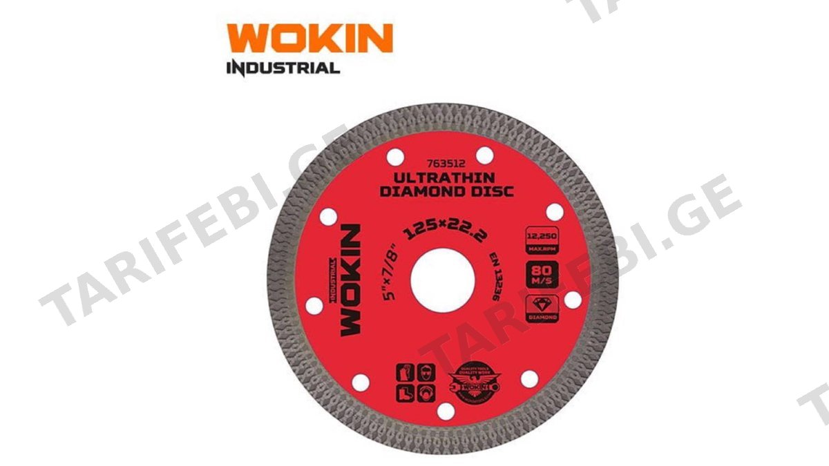 კერამიკული ფილის საჭრელი დისკი Wokin 763511, 115×22.2mm, Ultrathin Diamond Disc (INDUSTRIAL), Red