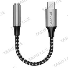 Adapter AUX Proove SoundMesh Type-C to 3.5mm gray აუდიო ადაპტერი