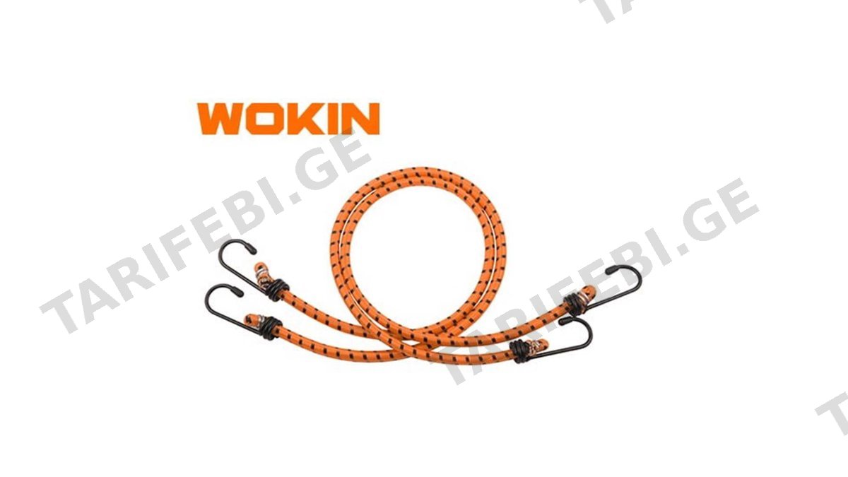 წელვადი თოკი Wokin 661524, 600MM, 24″, 2Pcs, Luggage Rope Set, Orange