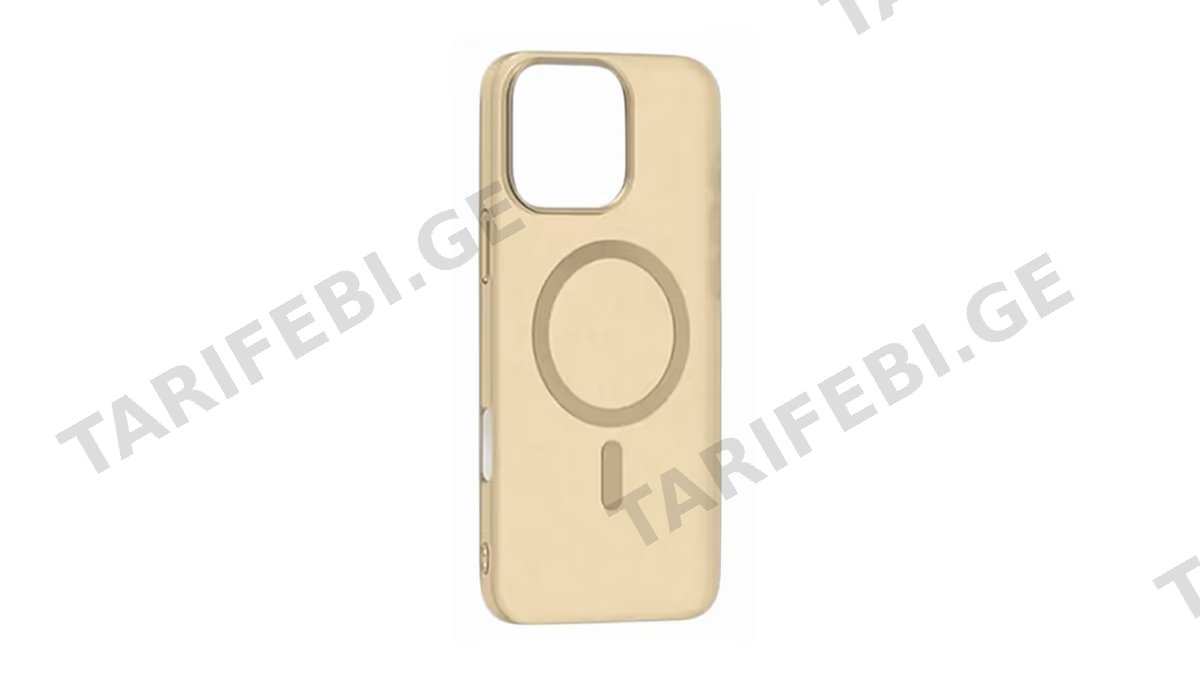 iPhone 16 Pro Magsafe Desert titanium Case ORIGINAL