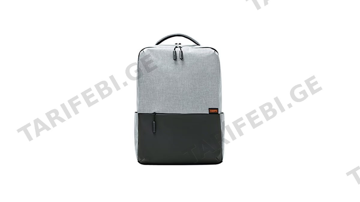 Xiaomi Commuter Backpack