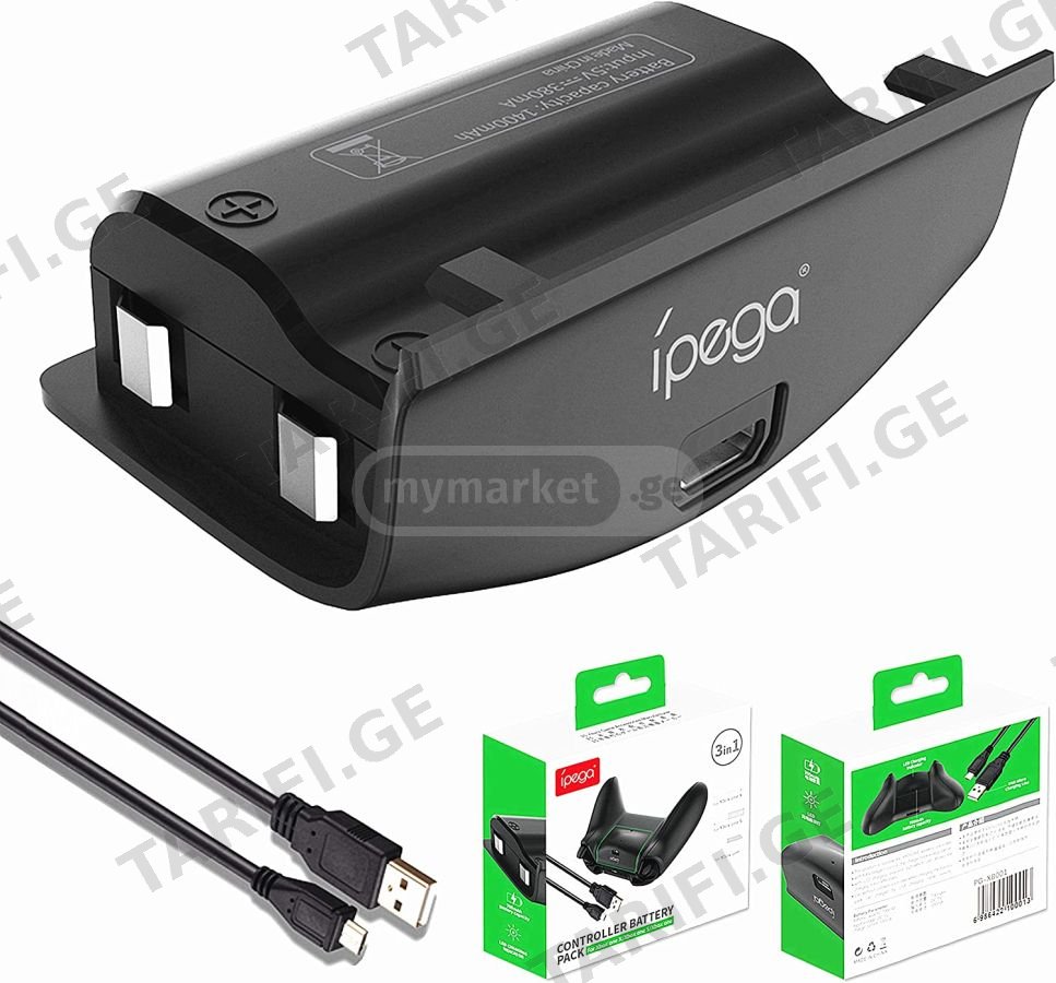 Battery for Xbox Series X / S Wireless Controller