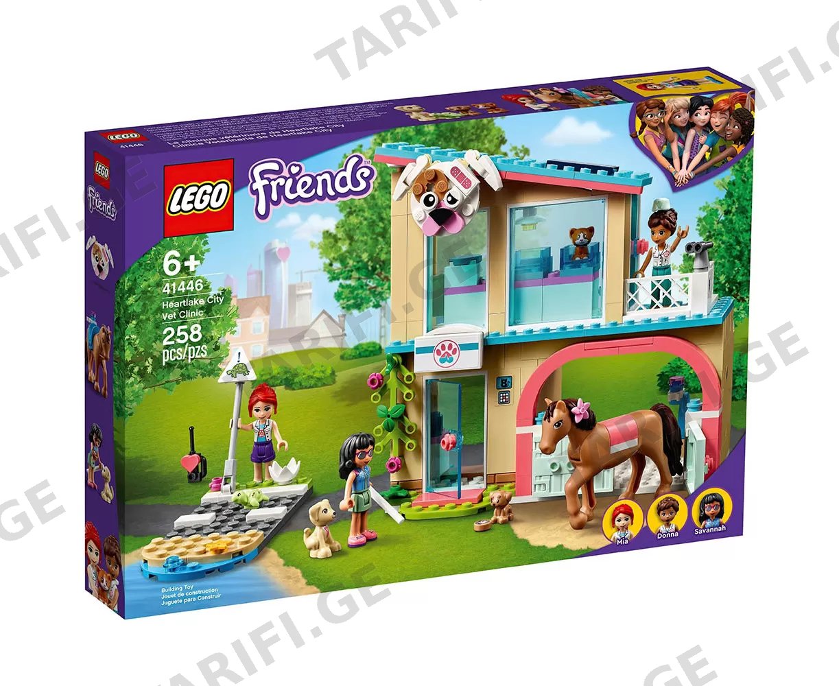 LEGO Friends - ცხოველების კლინიკა (ბოლო ერთეული)