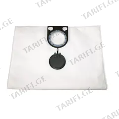 ტომარა მტვერსასრუტის Metabo 630359000 45-50 ლ 5 ც