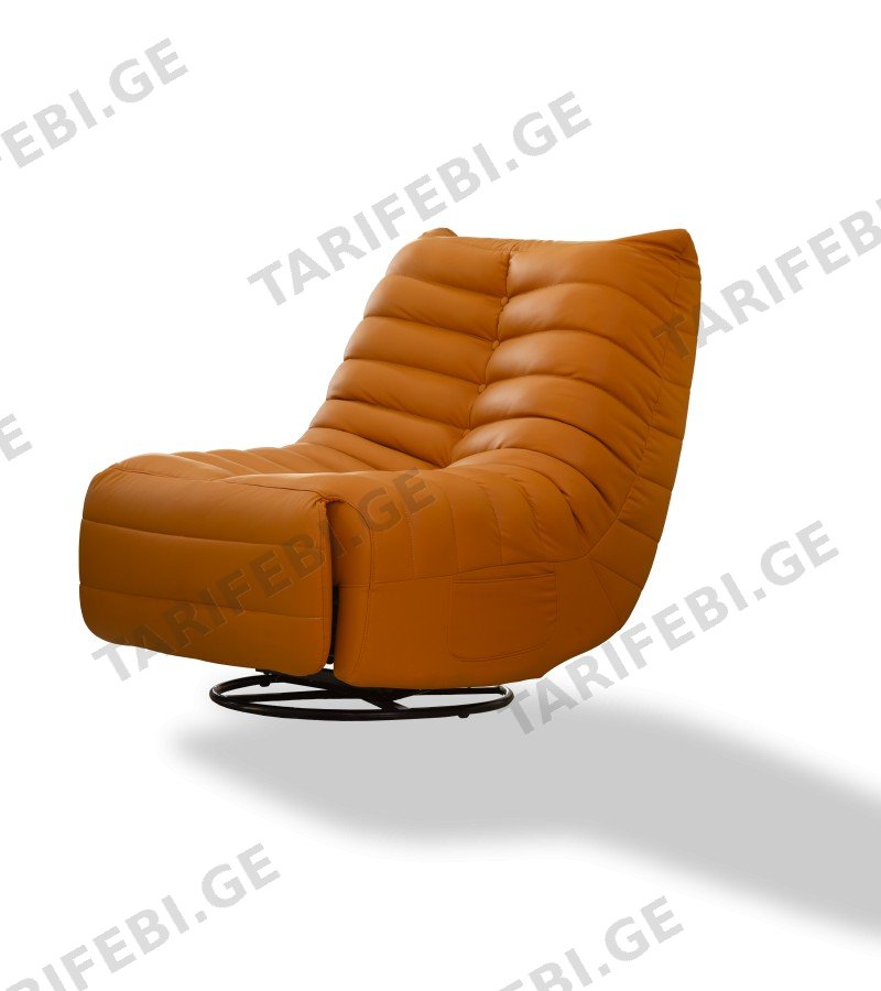 სავარძელი FSXH-MMC-10 ORANGE