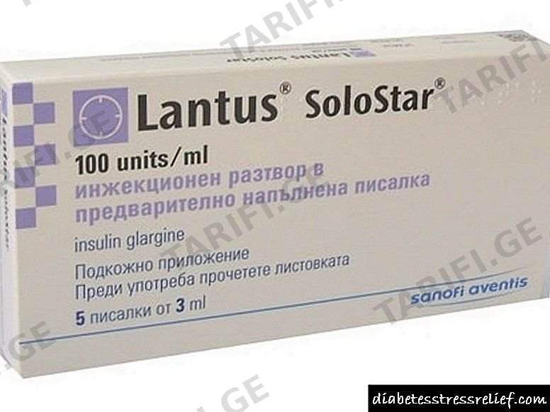 ლანტუსი Solostar 100სე/მლ 3მლ.შპრ-კალ. N5