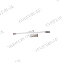 (11W) სარკის სანათის ბეჟი LEDEX LED-83723