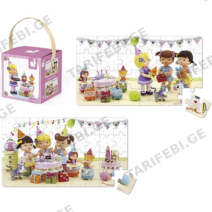 სათამაშო ფაზლი JANOD SET OF 2 PUZZLES THE JULIET FESTIVAL J02768