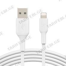 Belkin BoostCharge USB to Lightning Cable დამტენი კაბელი