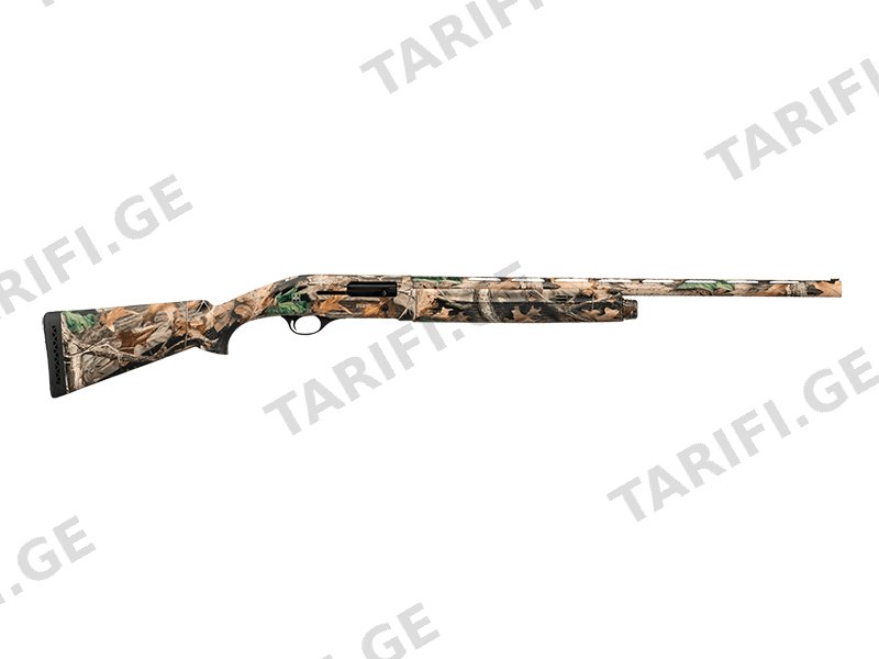ATA Arms CY Camo Timber (76)