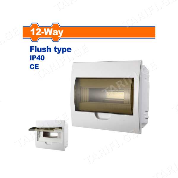 ელექტრო გამანაწილებელი ყუთი 282x208x90mm (WNJA512B) WADFOW
