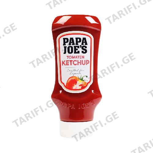 კეტჩუპი /PAPA JOES/ 500გრ