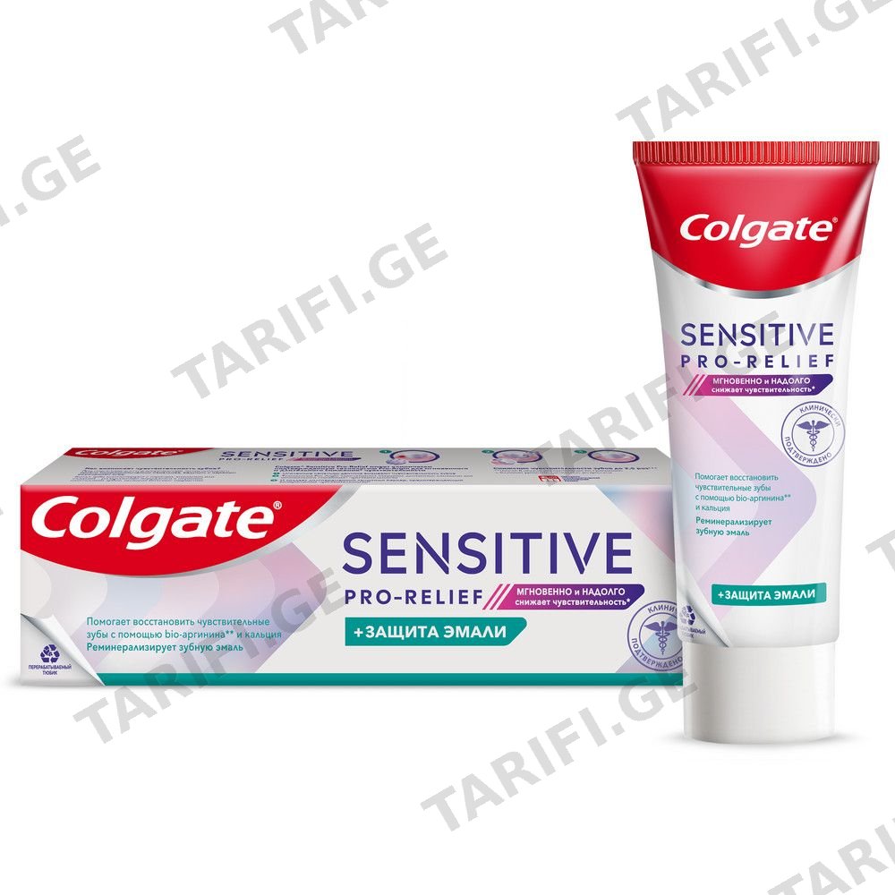 colgate-კბილის პასტა 75მლ sensitive pro relief