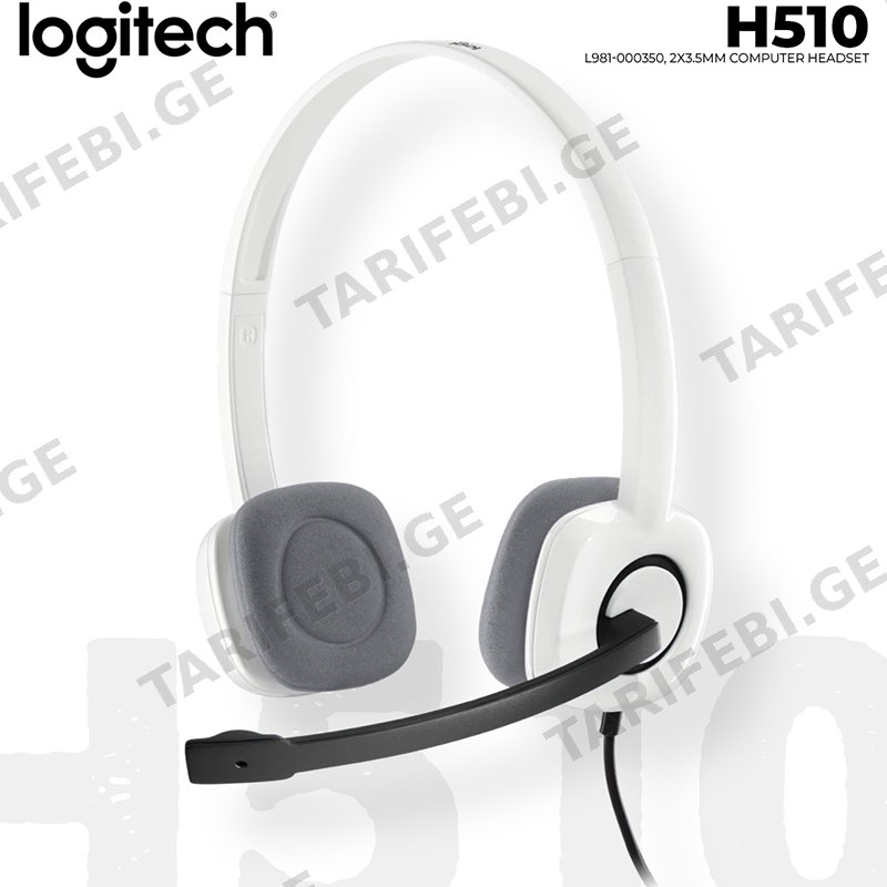 ყურსასმენი LOGITECH H150