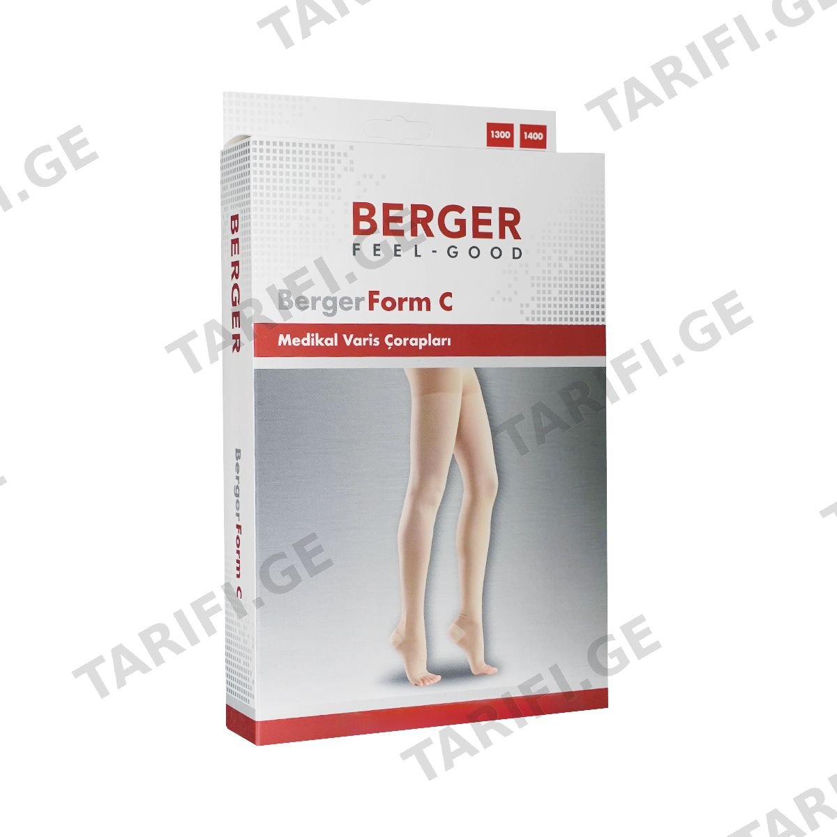 წინდა ღია AD 23-32 XXL 1400 ბერჟერი - Berger
