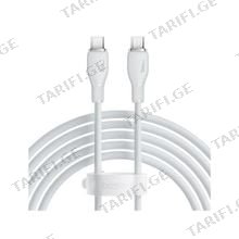 Baseus Pudding Series Fast Charging Cable Type-C to Type-C 100W 2m P10355702221-B2 Stellar White მობილურის კაბელი
