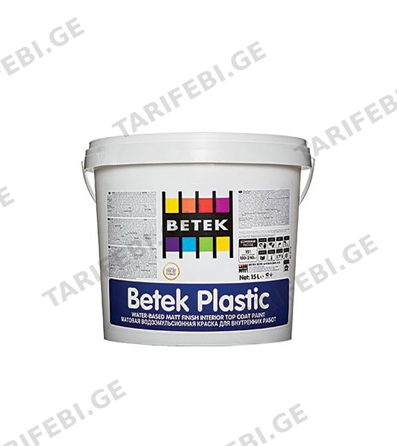 საღებავი Betek Plastik 7.5ლტ