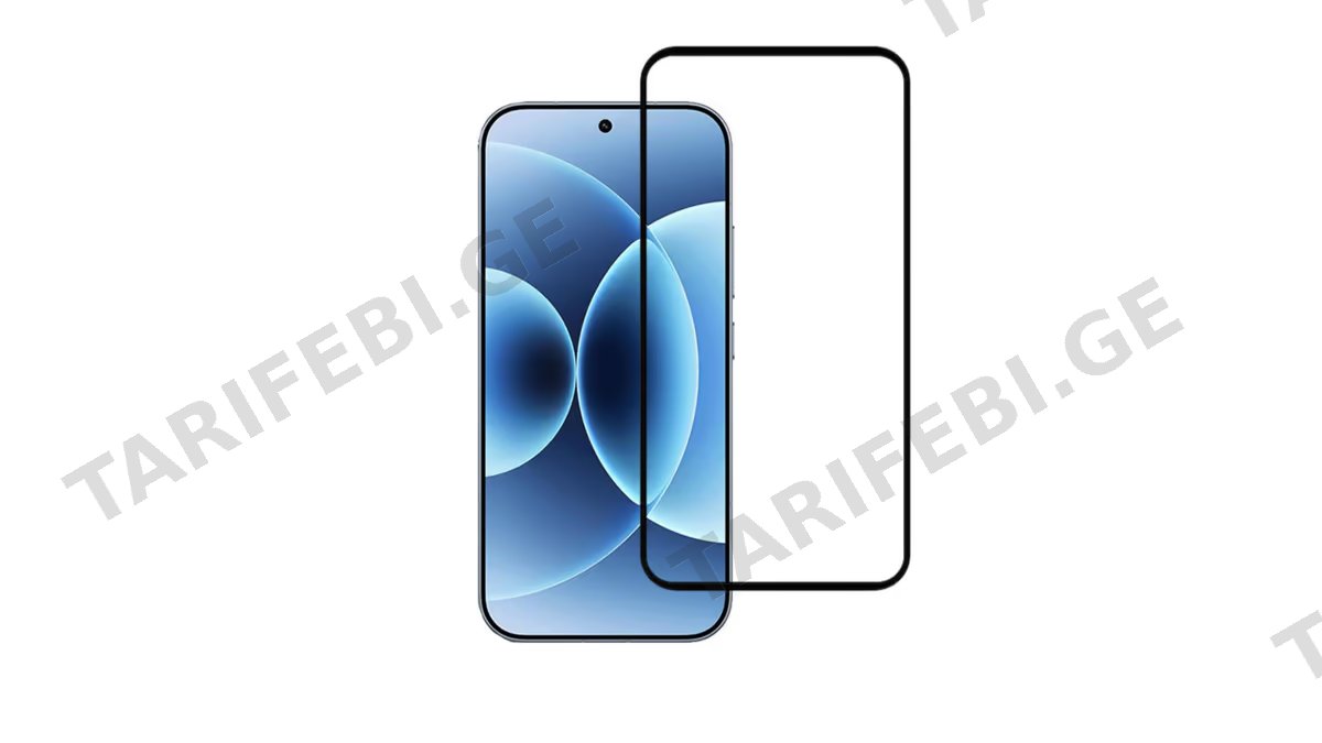 Glass Pro+ Full Screen Tempered Glass 111D Xiaomi 17