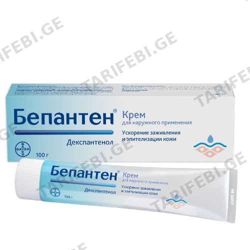 ბეპანთენი კრემი 5% 100გრ ტუბი #1