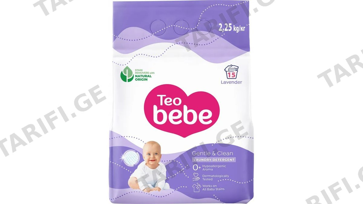 TEO BEBE ბავშვის სარეცხი ფხვნილი ლავანდა 2250 გრ (თეო)
