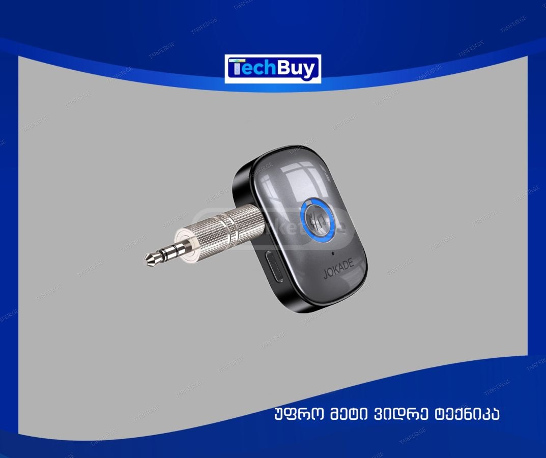 AUX  JOKADE JH032