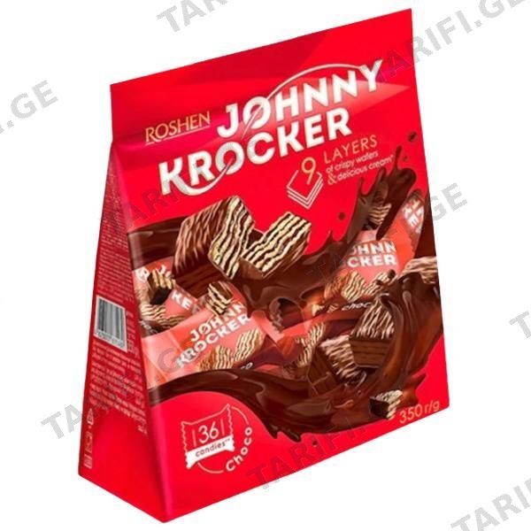 "Roshen"- ვაფლის კანფეტები "Johnny Krocker choco" 350გ