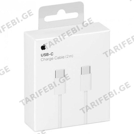 Apple Usb-C To Lightning 1M Cable White