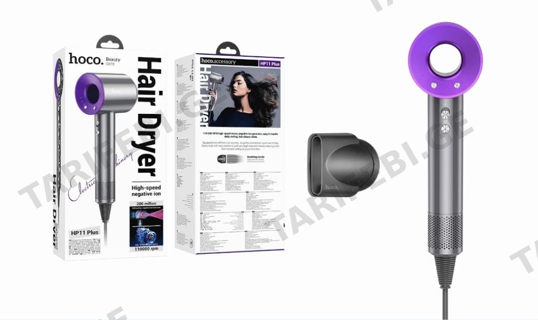 HOCO HP11 PLUS negative ion hair dryer ORIGINAL