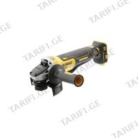 (18V/125მმ) კუთხსახეხი (ბალგარკა) DeWALT DCG406NT