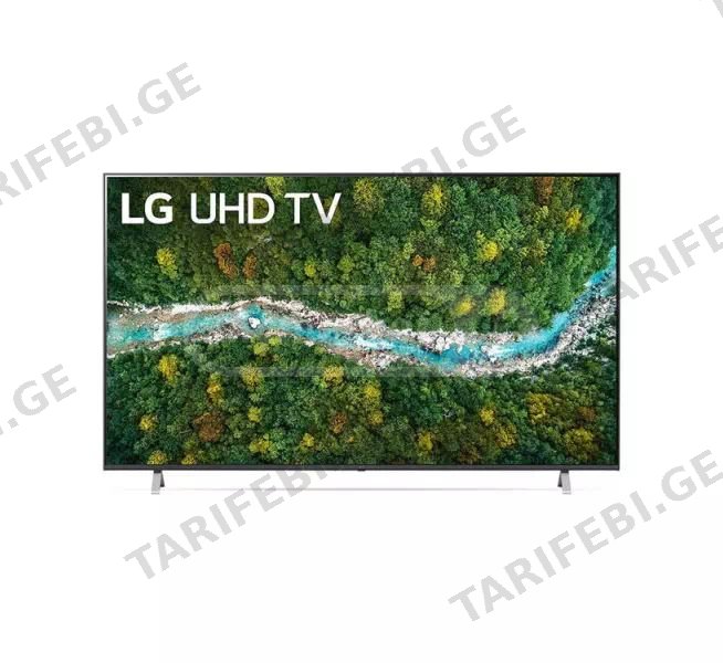 LG 70UP76703LB