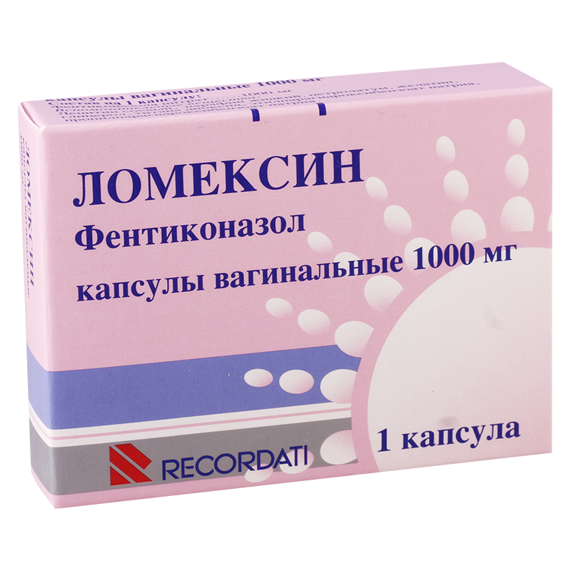 ლომექსინი 1000მგ #1კაფს ვაგინ