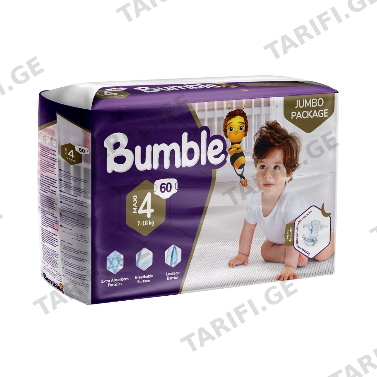 ბავშვის საფენი 7-14კგ 60 ცალი 5469 ბამბლ ბეიბი - Bumble Baby