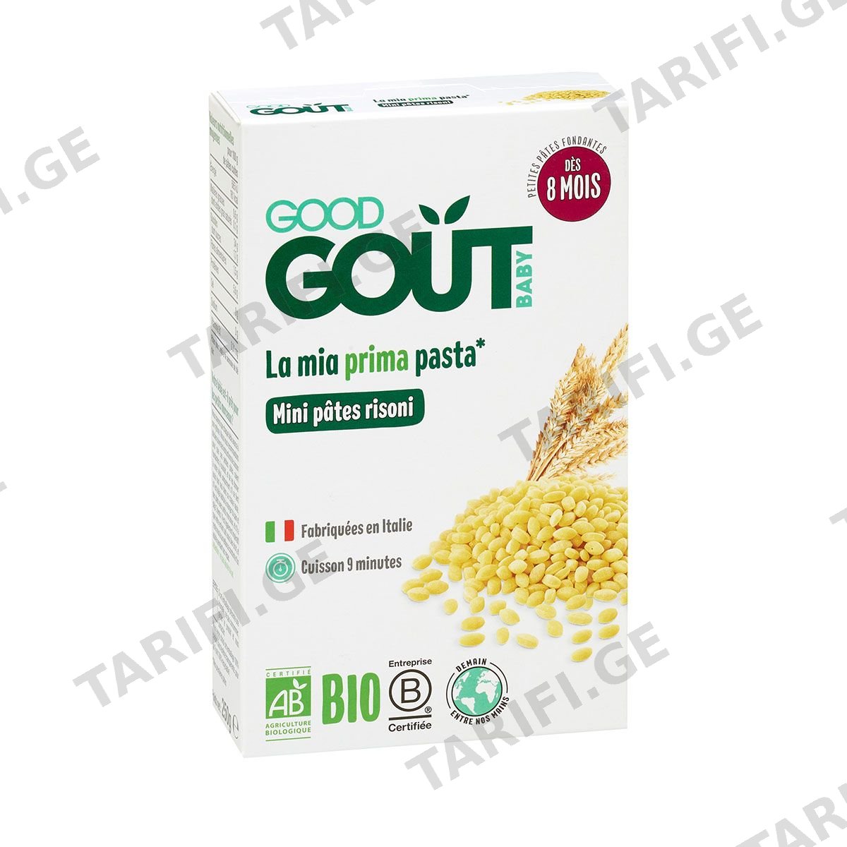 პიურე რისონის მაკარონი 250გრ. 3781 გუდ გოუტი - Good Gout