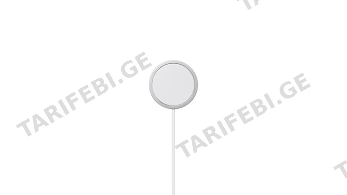 Apple New Magsafe Charger 1M MX6X3