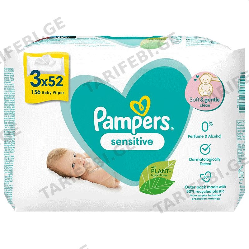 52 ცალიანი სველი საწმენდი PAMPERS 3X3X52