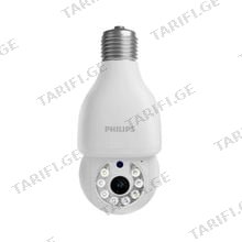 Philips TAI2440 Full HD 1080p ნათურა ჭკვიანი კამერა
